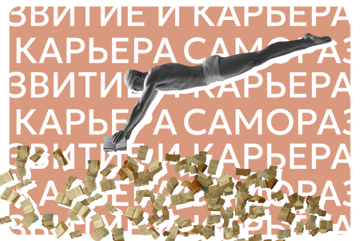 Как читать больше: 11 проверенных советов и идеальный книжный план