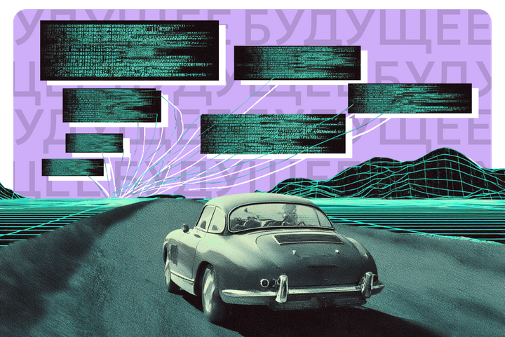 Хакеры заблокировали машины россиян. Как защитить авто от кибератак и что делать в случае взлома