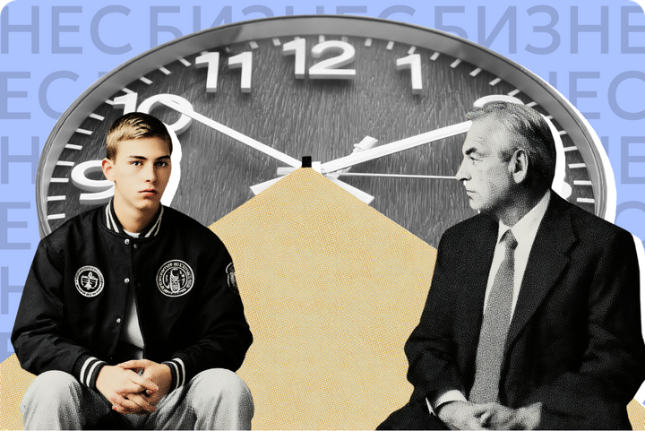 От иксов до альф. Как нанимать кандидатов из разных поколений и почему для бизнеса важны все