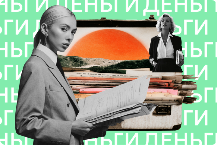 Нефть за $90, мода на облигации и магазины «для бедных». Главные новости про деньги за неделю