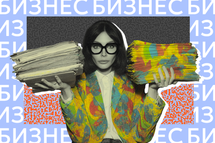 Почему женщин-руководителей мало и как они влияют на бизнес