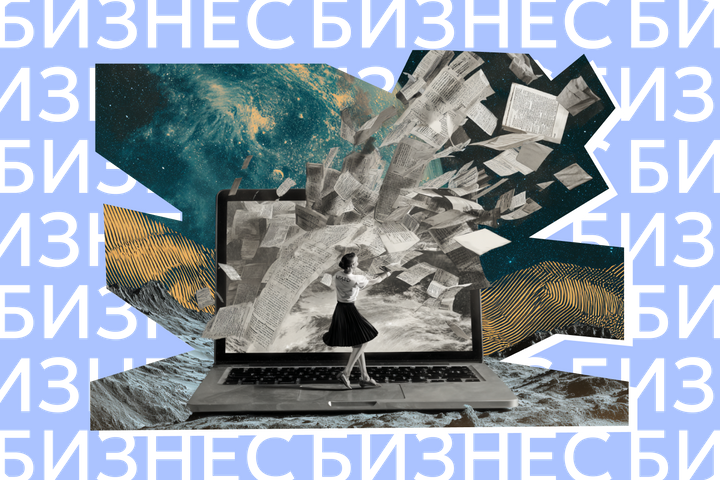 Зачем самозанятым ЭДО и как его использовать правильно в 2026 году