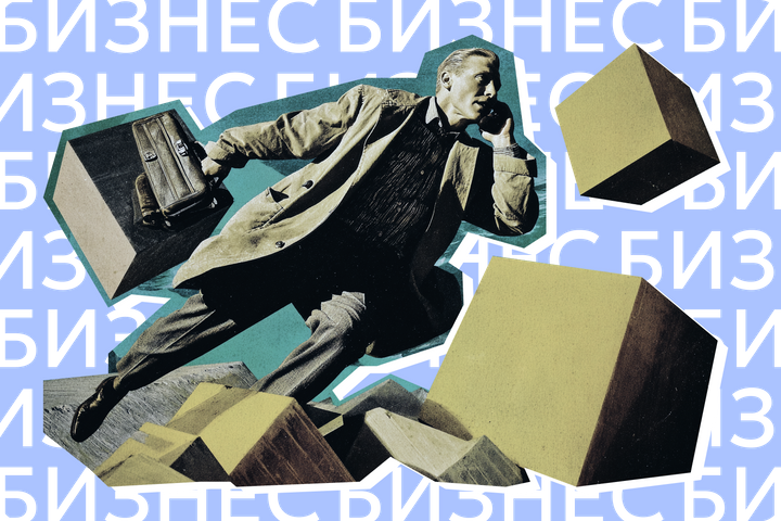 Гайд по видам бизнеса в России: чем отличаются малый, средний и крупный и какие форму или тип лучше выбрать