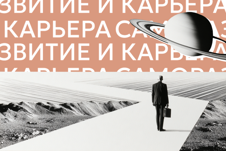 Как отозвать заявление на увольнение по собственному желанию и когда сделать это не получится? Инструкция для сомневающихся