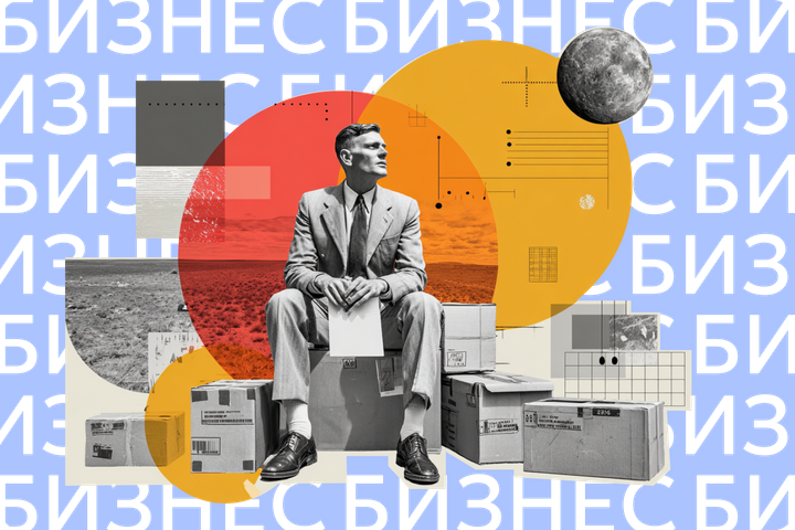 Поставки из ЕАЭС по-новому, реформа банкротства и закон для ИИ: главные деловые новости за неделю