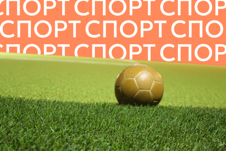 5 судейских скандалов на ЧМ по футболу: напугавший арбитра шейх, интриги Муссолини и другие истории