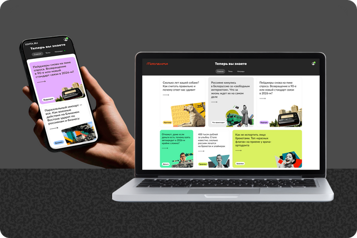 Ультиматум Трампа Ирану, удар по ядерному объекту Израиля и новая вакцина от пневмококка: главное к утру 22 марта